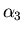 $\alpha_3$
